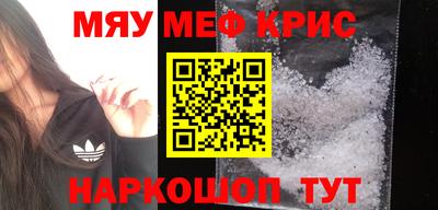 скорость Тулун