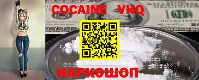 каннабис Туймазы