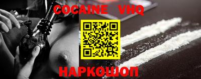 каннабис Туймазы