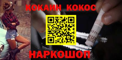 каннабис Туймазы