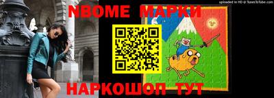 каннабис Туймазы