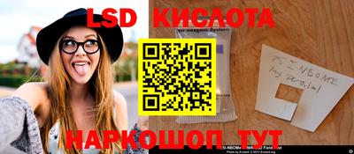 каннабис Туймазы
