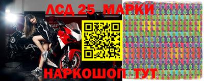 дурь Уссурийск