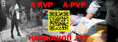 дурь Уссурийск