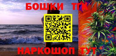 MESCALINE Тула