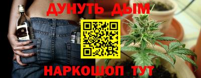 скорость Тулун