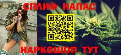 MESCALINE Тула