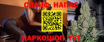 MESCALINE Тула