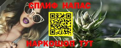 скорость Тулун