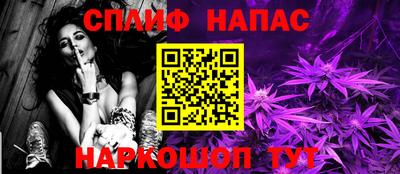 MESCALINE Тула