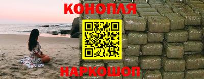 герыч Усть-Илимск