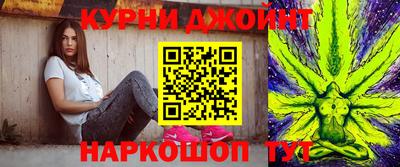 скорость Тулун