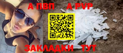 MESCALINE Тула