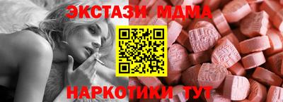 каннабис Туймазы