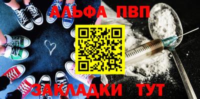 каннабис Туймазы