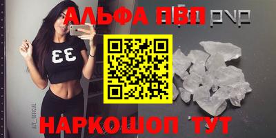 MESCALINE Тула