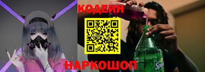 дурь Уссурийск