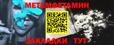 скорость Тулун