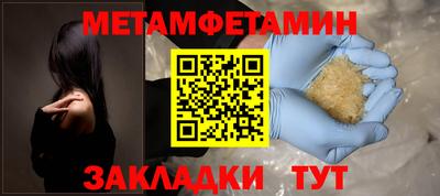 MESCALINE Тула