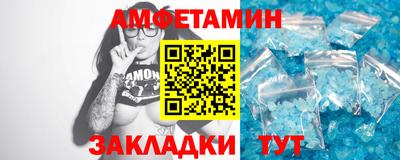 каннабис Туймазы