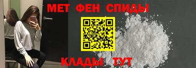 скорость Тулун