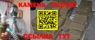 скорость Тулун