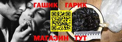 MESCALINE Тула