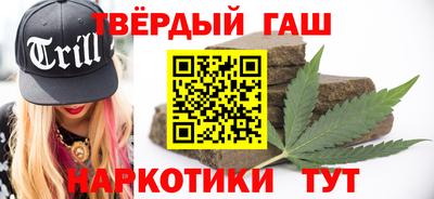 скорость Тулун