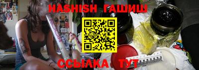 каннабис Туймазы