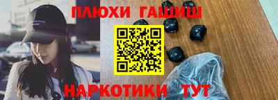 MESCALINE Тула