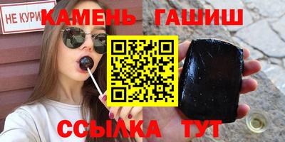 MESCALINE Тула