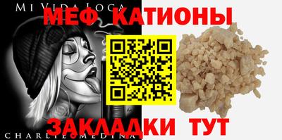 каннабис Туймазы