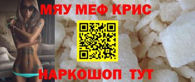 скорость Тулун