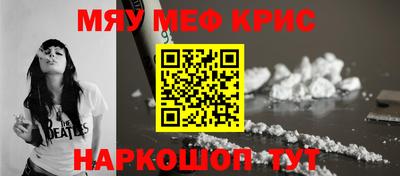 скорость Тулун