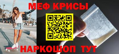 каннабис Туймазы