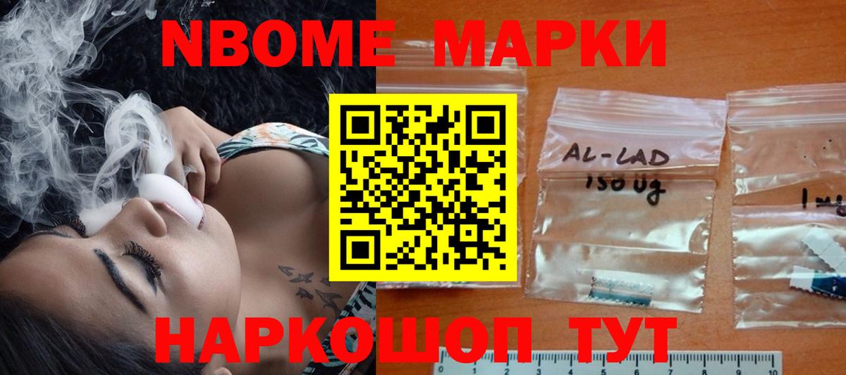 Краснознаменск  Лсд 25 экстази кислота  ЛСД экстази кислота  блэк спрут как зайти  Вход с VPN 